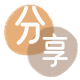 张家口信用卡💳24小时在线接单商家秒回款服务平台